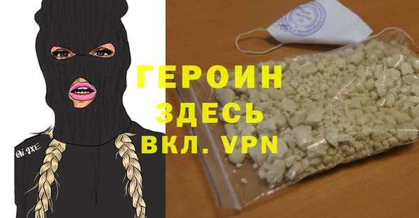 a pvp Горнозаводск